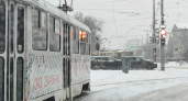 Восемь трамвайных маршрутов Екатеринбурга встали из-за отключения электричества в районе «Шевченко»