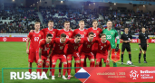 Сборная России сыграет с Никарагуа 27 марта в Краснодаре