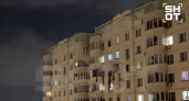 Взрыв в Южном Бутово выбил стекла и повредил балконы