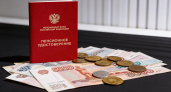 Пенсионерам удвоят выплаты при достижении 80 лет