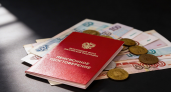 Пенсионерам удвоят выплаты после 80 лет: кто ещё получит прибавку