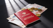 80-летним пенсионерам удвоят выплаты этой весной