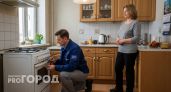 Владельцы газовых плит в шоке: новые полномочия коммунальщиков с марта позволят блокировать целые дома