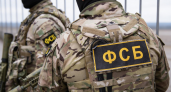 ФСБ раскрыла схему кражи денег на «особо востребованное» оружие
