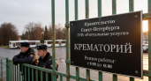 В петербургском крематории разгорелся конфликт между священниками из-за права отпевать покойников
