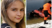 В Звенигороде похоронят 13-летнюю Алину, найденную в реке