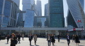 РЖД повторно выставили Moscow Towers в Москва-Сити за 280 млрд рублей