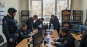 ФСБ разгромила преступное сообщество с подпольными казино в Магнитогорске