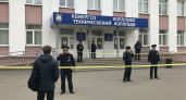 Студент техникума в Кемерове ударил одногруппника ножом в шею прямо на уроке