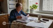 Как пенсионерам платить за коммуналку меньше в 2026 году: пошаговая инструкция для законной экономии