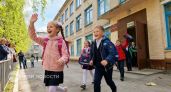 Родителям на заметку: власти утвердили новый график летних каникул и перенесли даты отдыха для школьников