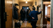 С 1 мая - дверь на замок: почему гостеприимство теперь может стоить владельцу квартиры 7 тысяч рублей