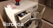 Выкиньте дорогую химию: этот копеечный пакетик из аптеки делает серые полотенца ослепительно белыми