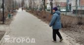 Вы совершаете эту ошибку сразу после пробуждения: привычка, которая отнимает у вас годы жизни после 40