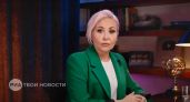 Черная полоса закончилась: Василиса Володина вычислила знак Зодиака, который сорвет куш в 2026 году
