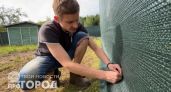Сделал модный забор за один день почти даром: теперь прохожие гадают, где я взял на это огромные деньги