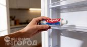 Замораживаю тюбик зубной пасты: простой способ избавиться от кухонных неприятностей за считанные минуты