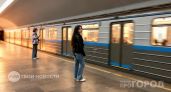 Настоящая любовь приходит поздно: названы три женских имени, владельцы которых обретают брак после 40 лет