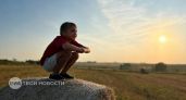 Магнит для больших денег: каким трем датам рождения Плутон откроет финансовые потоки уже после 20 мая