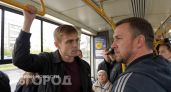 Просто произнесите эти три слова в ответ на грубость: наглец мгновенно потеряет дар речи и уйдет в сторону