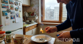 Просто зажигаю лавровый лист у себя в квартире и живу без бед: только единицы знают, для чего это нужно сделать