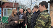 В Башкортостане открылся общий дом для 70 волонтёрских штабов имени Шаймуратова