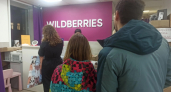 2 месяца отработала на ПВЗ Wildberries: вот почему я поняла, что с меня хватит - такое на собеседовании не расскажут