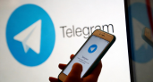 Telegram оштрафован на 7 млн рублей за экстремистский контент
