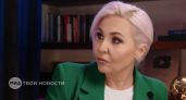 Василиса Володина назвала три знака зодиака: кого ждет резкий взлет в карьере до конца этого мая