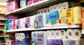 Забудьте про туалетную бумагу навсегда: переходите на этот гигиеничный метод для максимального комфорта