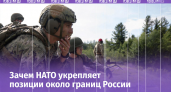 США усилят военное присутствие в Польше: Трамп отправит 5 тыс. военных