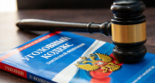 Присяжные вынесли вердикт банде, убившей пару аниматоров на трассе в Краснодаре