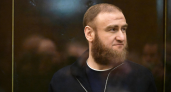 Пожизненно осуждённый Арашуков заказывал премиальные товары прямо в «Чёрный дельфин»