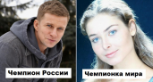 Российские звёзды шоубизнеса со спортивными чемпионскими титулами