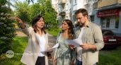 Переезд в новую квартиру станет реальностью: Тамара Глоба назвала знаки зодиака с удачей в жилье в 2026 году
