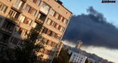Над Петербургом поднялся столб дыма — власти подтвердили удар