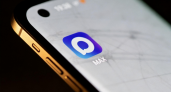 Мессенджер MAX исчез из App Store: компания выясняет причины