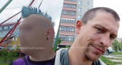 В Первоуральске мужчина с ножом и кирпичом напал на подростка из-за ирокеза