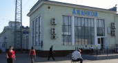 Поезда «Таврия» перестанут останавливаться в Джанкое с 4 июня