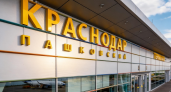 Аэропорты Краснодара и Геленджика приостановили работу из соображений безопасности