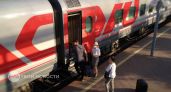 Вас высадят прямо на перроне: новые правила РЖД могут сорвать вашу поездку — проверьте документы заранее
