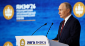 Путин выступил на ПМЭФ: форум впервые посетили делегаты из семи недружественных стран