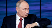 Путин на ПМЭФ: крупные госкомпании переедут из Москвы в регионы