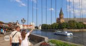 Бюджетный уикенд: 3 российских города с уникальной архитектурой, где можно отлично отдохнуть за 5000 рублей