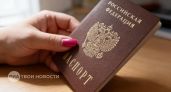 Взгляните на свою фамилию прямо сейчас: как по ее окончанию вычислить в себе потомственного казака