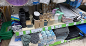 Купила в Фикс Прайсе коврик для обуви, а он заменил мне полмагазина посуды: 9 уникальных способов применения в быту