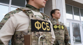 ФСБ предотвратила теракт в колонии Ульяновской области накануне Курбан-байрама