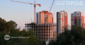 Готовьтесь к крупным убыткам: владельцы этих квартир не смогут найти покупателей после июня 2026 года