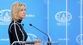 Захарова: Россия готова к сотрудничеству с Грузией на основе взаимоуважения