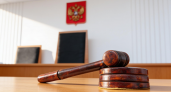 В Краснодаре педофил заманивал детей через компьютерные игры и снимал насилие на видео